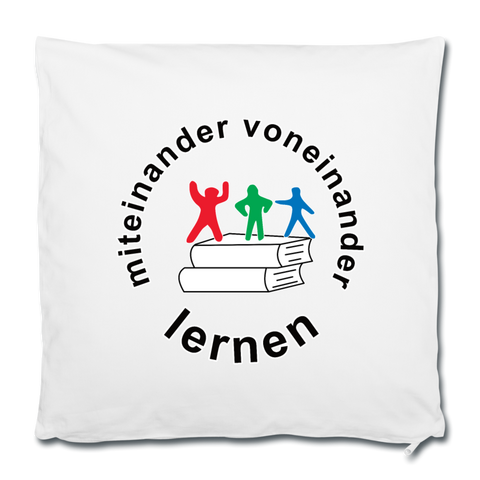 Kissenbezug 40 x 40 cm von PRINTEQUIPMENT - ADHSS-LOGO - Weiß