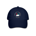 Baseballkappe von Beechfield - ADHSS-LOGO - Blau/Blau